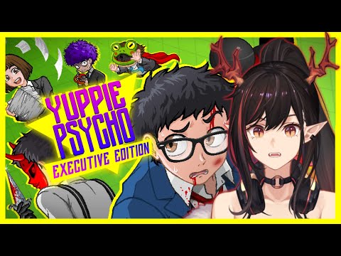 【YUPPIE PSYCHO】First day at a Horrifying Job ???【Kion Dojima | AkioAIR】