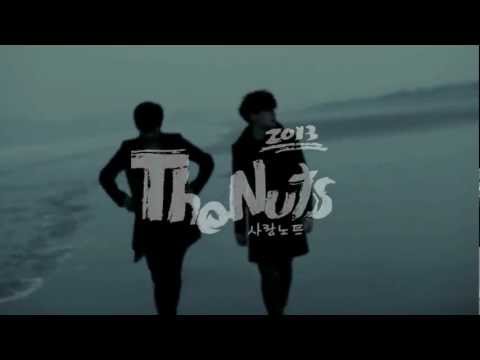 The Nuts 더넛츠 - 사랑노트 MV Full