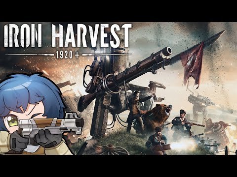 【Iron Harvest】Nadchodzą Mechy