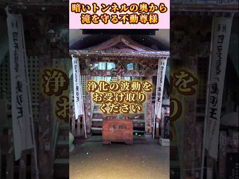 【10秒参拝】99コメントまで受け付けます🙏削除される前に願いをお届けください!