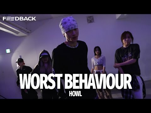 kwn - worst behaviour | HOWL Choreography