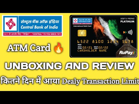 CBI atm card unboxing | central bank atm card unboxing