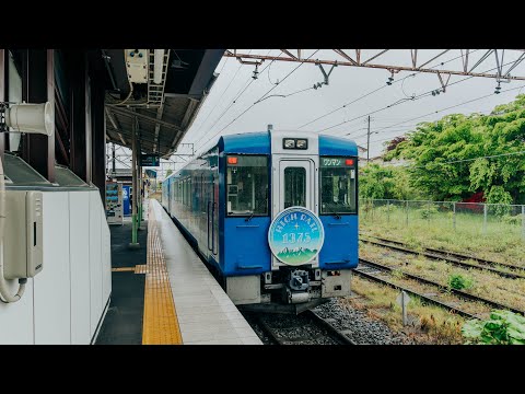 日本觀光列車HIGH RAIL號乘坐體驗，翻山越嶺的「高」級享受