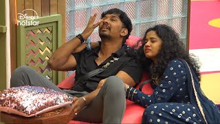 Bigg Boss Telugu 8 | Day 33 - Day 3 | Bigg Boss Emotional Surprise | Nagarjuna | DisneyPlusHotstar