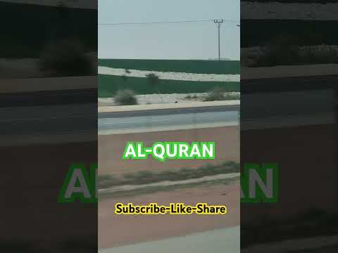 AL-QURAN #lifeslesson #motivation #values #lifelessons #lifemotivation #viral #video #foryou #Quran