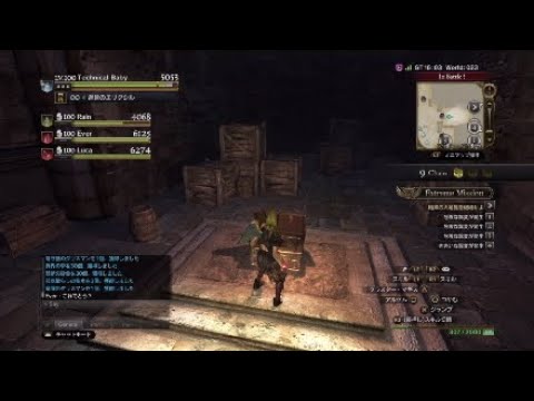 [DDON] 3.4  大竜晶破壊戦：捧げられし廃都　緑の光の出現場所（修正版）