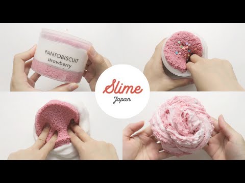 〖ASMR〗PANTO BISCUIT -strawberry-￤SLIMEJAPAN￤スライムレビュー