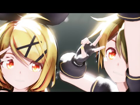 【MMD】「ロキ」Sour式鏡音リン×Sour式鏡音レン