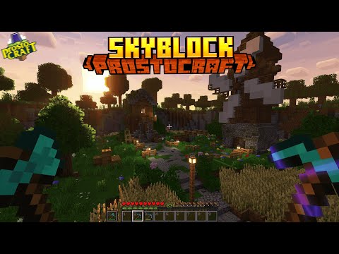 МОЩНОЕ РАЗВИТИЕ НА СКАЙБЛОКЕ! | SKYBLOCK PROSTOCRAFT