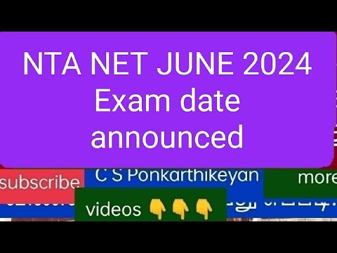 NTA NET JUNE 2024 Exam date announced #ntanetjune2024admitcard #nta #ntaupdates #ntanet #ntaugcnet