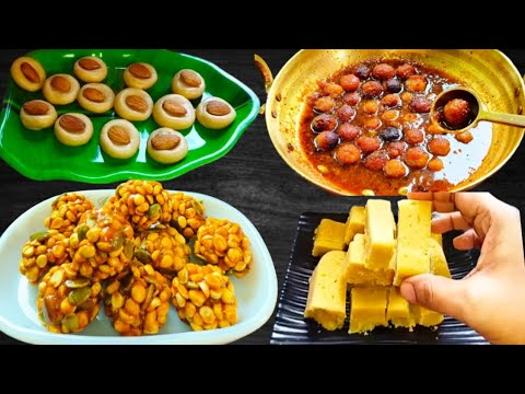 diwali special sweets|దీపావళి స్పెషల్ కుక్కర్లో మైసూర్ పాక్, గులాబ్ జామున్, ప్రోటీన్ లడ్డు, కోవా