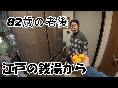 【トレーラーハウス生活】これで元気に過ごしましょう　#388