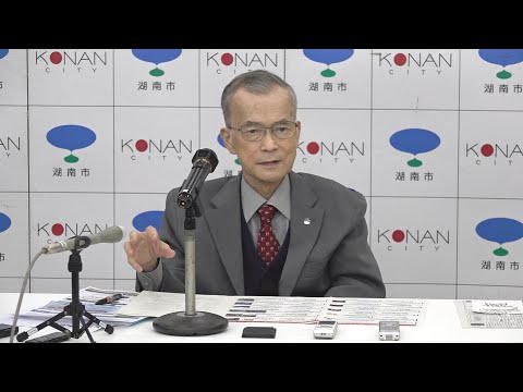 20241126_訃報　生田邦夫前湖南市長 死去