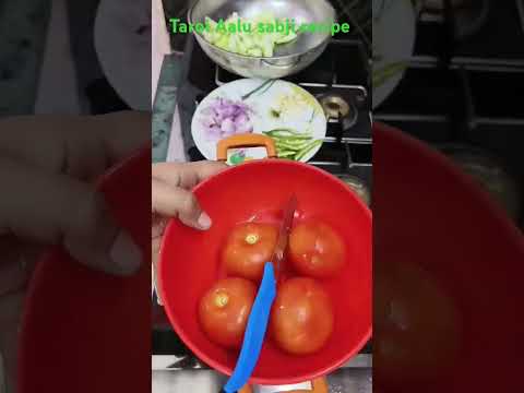 #taroi aalu sabji recipe #viral video #trending video #food #sabji #taroi #aalu #curry #recipe