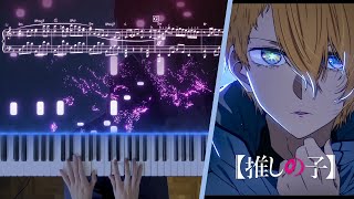 Oshi no Ko ED - "Mephisto" - Piano Cover (Sheets & Visualizer) / QUEEN BEE