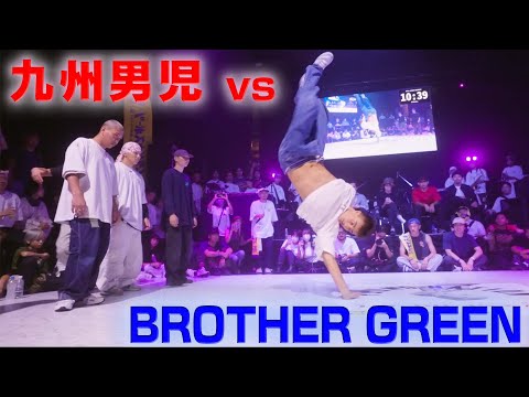 【FN JAM / FINAL】九州男児 vs BROTHER GREEN / FN JAM 2024 - FOUND NATION 22nd ANNIVERSARY