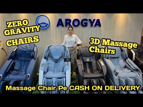 Best Full Body Massage Chair 🔥😍 | Massage Chairs | Best Massage Product | @ARGHealthcare