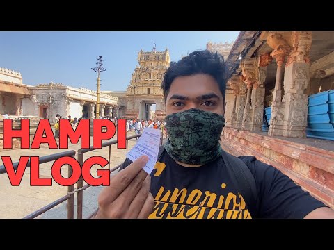 Hampi Virupaksha Temple | ಹಂಪಿ ವಿರುಪಾಕ್ಷಾ ದೇವಾಲಯ | 360 Video | Kannada Vlog #KSTDC #KannadaVlogs