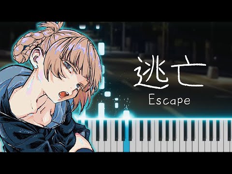 Yorushika - Escape (Call of the Night PV Song)[Piano Arrangement]