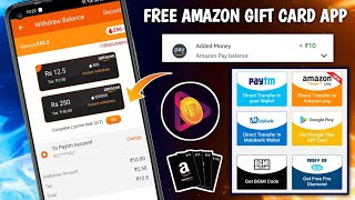 Rozdhan app se paise kaise kamaye | RozDhan app invite code | Free Amazon Gift App Today 2023