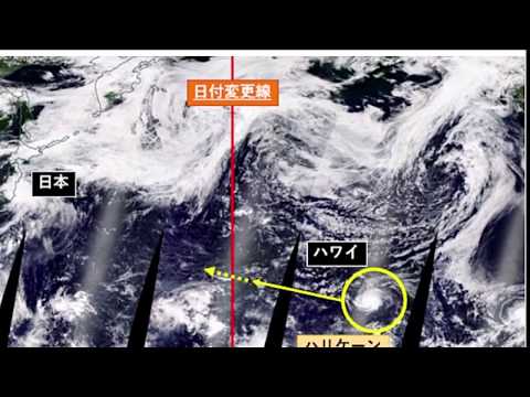 越境台風　ハリケーン・ヘクター　Hector  台風17号化　3年ぶり