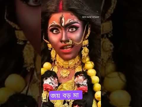 Maa kali ❤️🙏#New maa kali stutus #Tending #shortsvideo#