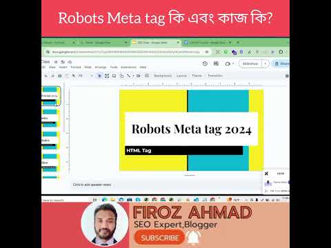 Robots Meta Tag Optimization কিভাবে করে? #firozahmad #seo #robotsmetatag #technicalseocourse