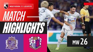 Tolgay Arslan Shines! | Sanfrecce Hiroshima 2-0 Cerezo Osaka | 2024 J1 LEAGUE HIGHLIGHTS | MW 26