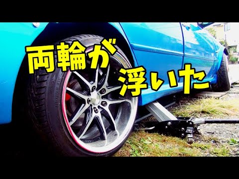 自作で車を補強してみた　マークⅡ　サポートバー