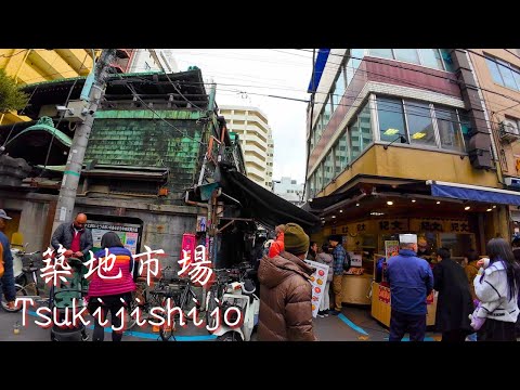 [Tokyo Edition] A walk starting from Tsukijishijo Station: 4K Japan