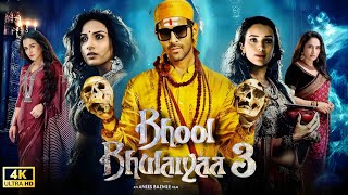 Bhool Bhulaiyaa 3 Full Movie 2024 | Tripti dimri | Kartik aryan | Madhuri Dixit | Details & Review |