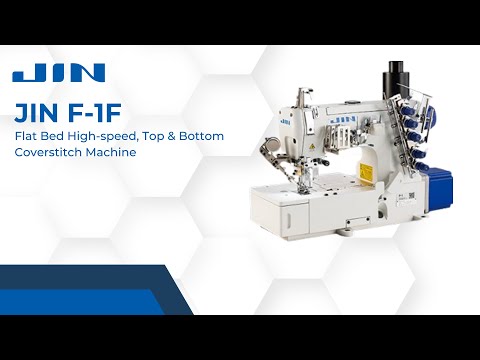 Discover Precision and Speed: F-1F Series High-Speed Coverstitch Machine | SMXIndia