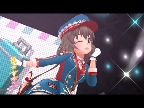 「デレステ」Packing Her Favorite (Game ver.) 並木芽衣子 SSR