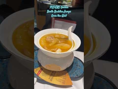 Iconic Fujian Delicacy - Golden Broth Buddha Jumps Over the Wall (Putien’s 2023 Dish of the Year)