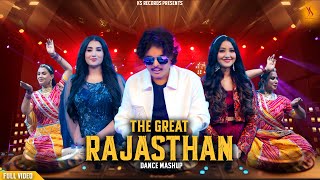 The Great Rajasthan - Kapil Jangir Ft Komal Amrawat & Nandini Tyagi | Rajasthani Song