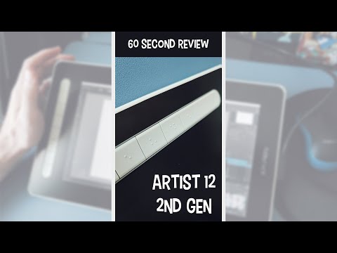 60sec mini-review of the Artist 12 2nd Gen drawing display #shorts