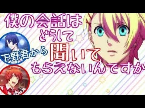 【うたプリ文字起こし】てらしーに伝説のスーパーシンガーしもんぬから歌のプレゼントwww