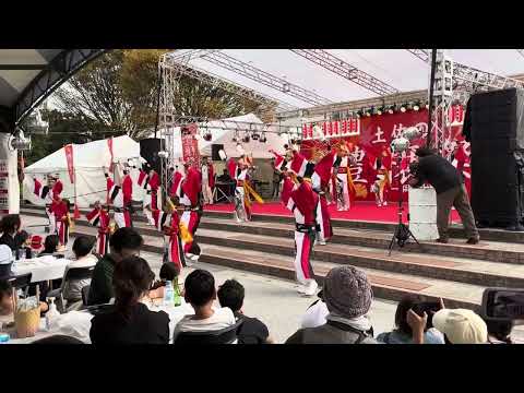 祭三代IKU 2023年11月05日 土佐の豊穣祭