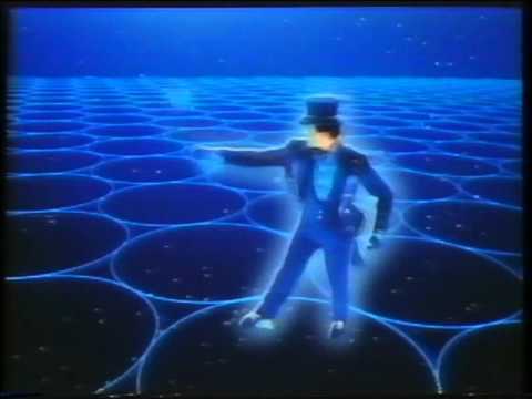 日本たばこ産業　CM コスモス　1985