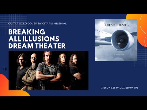 Dream Theater - Breaking All Illusions - Guitar Solo #dreamtheatercover #shorts