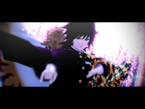 【鬼滅のMMD】冨岡と煉獄でドラマツルギー