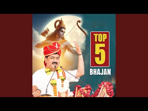 Top 5 Bhajan