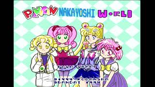 1287 Panic in Nakayoshi World パニックインなかよしワールド SNES 1080p 60fps