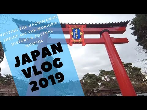 Japan Travel Vlog - Checking Out Morioka, Japan!