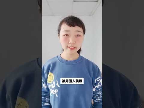 什么是成功人生 #禅院文集 #人类人生篇 #人生的成功和失败