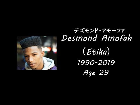 RIP Etika