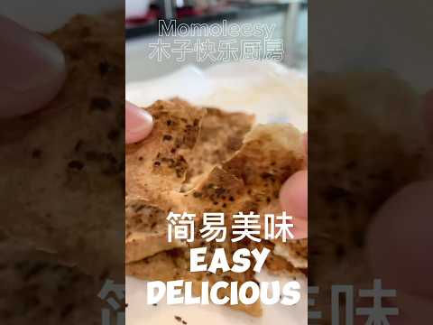 【CN】 简易豆腐版本的印度Naan，您吃过了吗？ #cookingvideo  #煎饼 #豆腐食谱