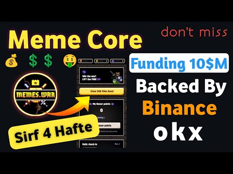 Meme Core Airdrop Update || Biggest Airdrop,  New Airdrop 2024 In Telegram