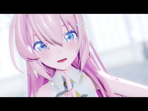 【MMD】ヒミツ /Sour式巡音ルカ【Secret/4K】