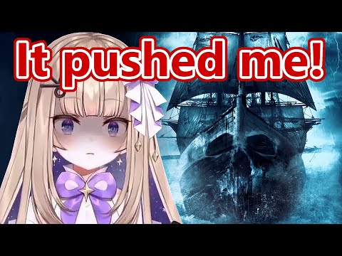 Shiina STARVED on a GHOST SHIP